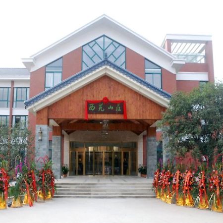Wuxi Xiyuan Hotel 외부 사진