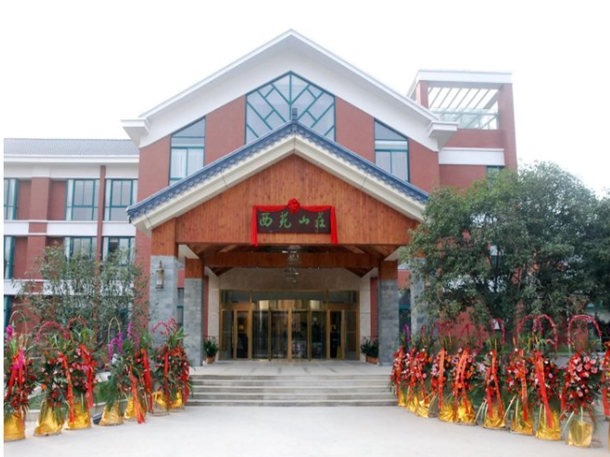 Wuxi Xiyuan Hotel 외부 사진